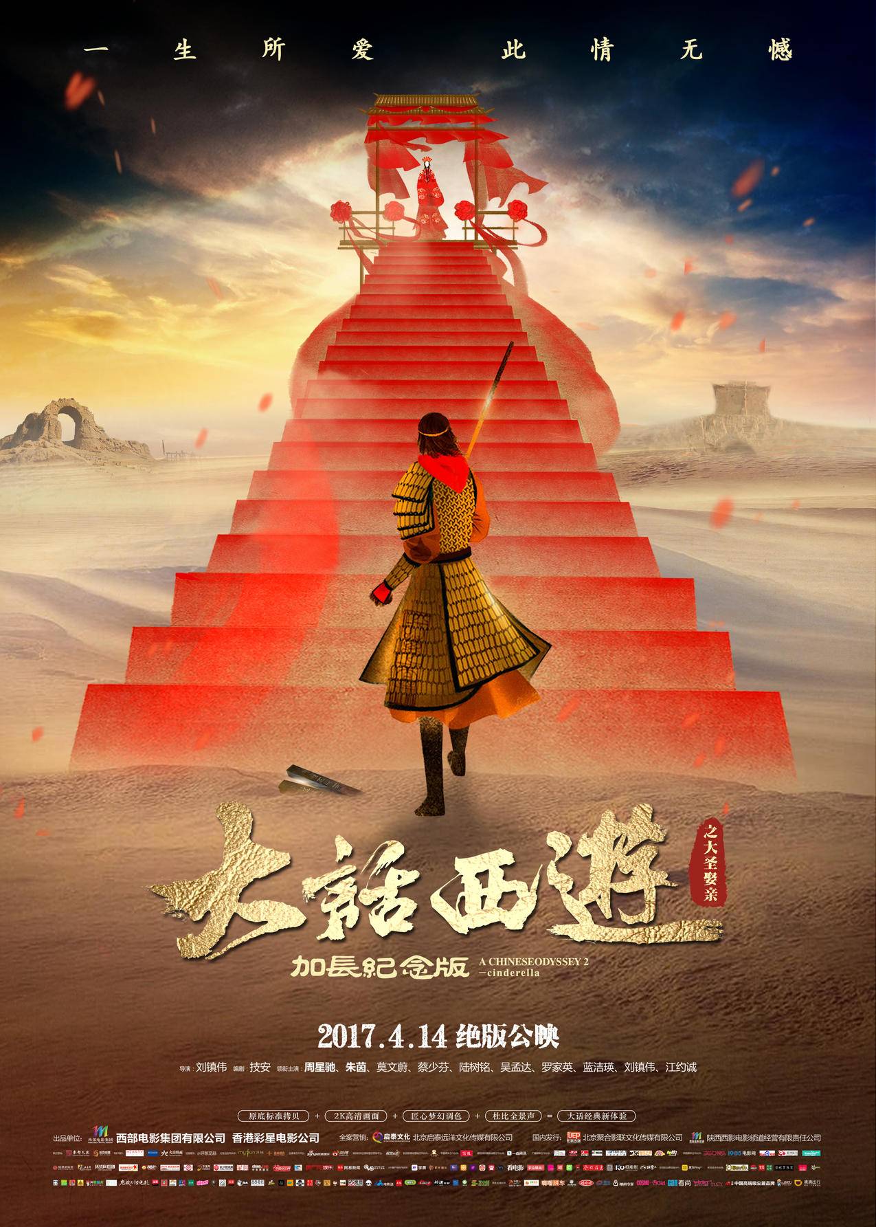 快手点赞1元100点赞-卡盟24小时自助下单全网最低价-快手粉丝一元10000个不掉粉
